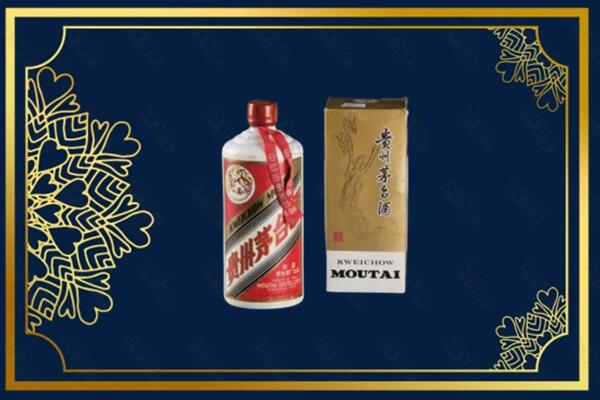 绍兴市新昌县回收巽风茅台酒
