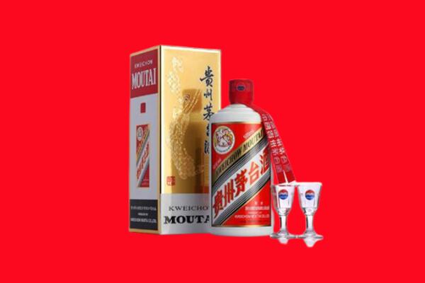 绍兴市新昌县回收茅台酒