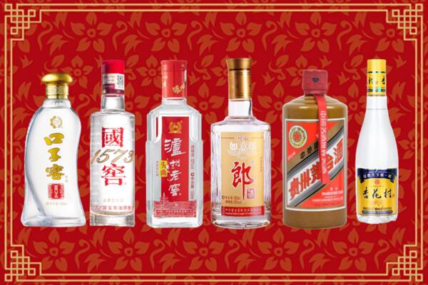 绍兴市新昌县烟酒回收