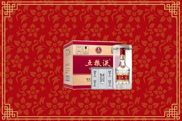 高价求购：绍兴市新昌县回收五粮液