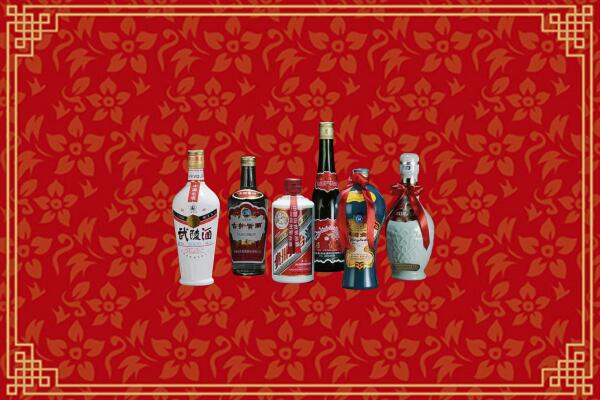 绍兴市新昌县回收白酒