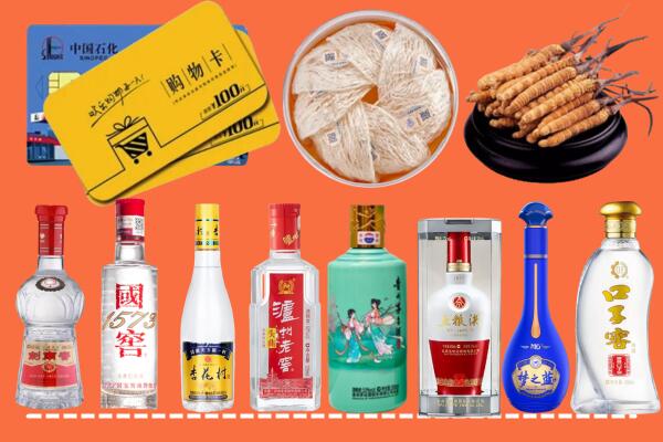 绍兴市新昌县烟酒回收虫草
